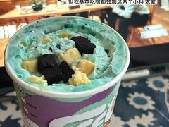 -DQ·蛋糕·冰淇淋(大宁国际商业广场店)