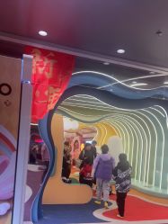 -奈尔宝·国风主题儿童乐园·亲子餐厅(豫园商城店)