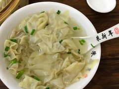 -朱新年·苏式汤团·面点(北寺塔店)