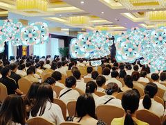 -甸园锦江宾馆(北外滩店)