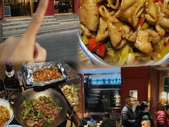-郭记小街麻辣烫(南小街总店)