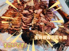 生烤新西兰乳牛腿-千灯盛汇·头牌粤菜(致越优城店)