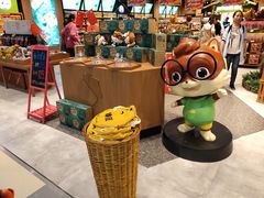 -三只松鼠
