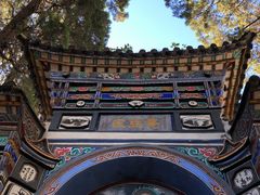 -寂照庵