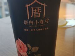 -厝内小眷村(西单大悦城店)