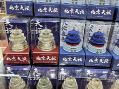 -天坛文创店