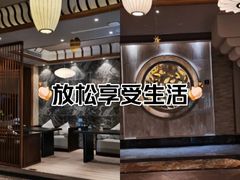 -臻品足道(后湖店)