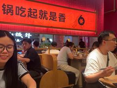 -六月雪干锅(绵阳凯德广场店)