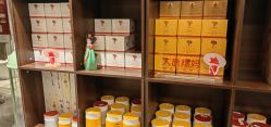 -大唐辣妈东方塑身