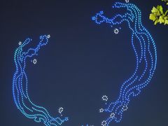 -第35届青岛国际啤酒节