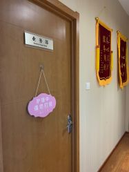 点击看大图 -Dr.林醫生产后修复·配方产康(南京江宁万达店)