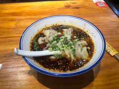 -车沾巷·重庆老味豌杂面