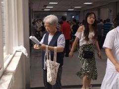 -四川省人民医院(本部)