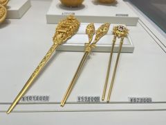 -盐城大有境(解放南路店)
