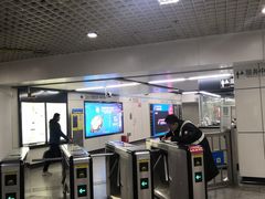 -陆家浜路(地铁站)