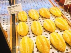 咸蛋黄芋泥软软包-LELECHA乐乐茶(上海五角场万达广场店)