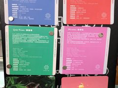 -UNI UNI(环亚凯瑟琳店)