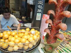 -仙境豆夫(步行街旗舰店)