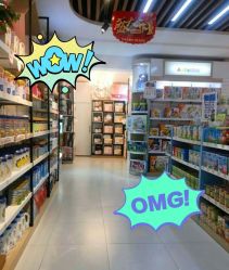 -木子亲国际婴幼儿水育中心(北美N1店)