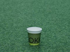 -AOKKA COFFEE(万象前海快闪店)
