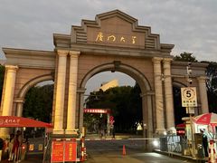 -厦门大学(思明校区)