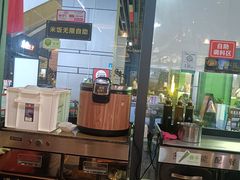 -六味牛杂煲·斋菜煲(桫椤湾店)