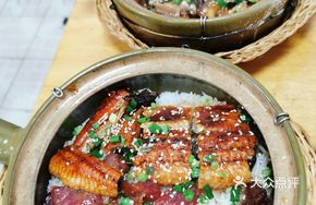 Fresh Eel Rice