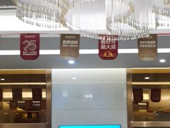 -佛山中大口腔医院·市二级口腔专科医院