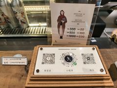 -常识咖啡common sense(春熙路店)