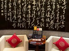 -新天世纪中餐厅