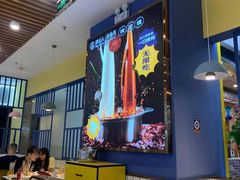 -燃尖儿自助串串火锅(新业广场店)