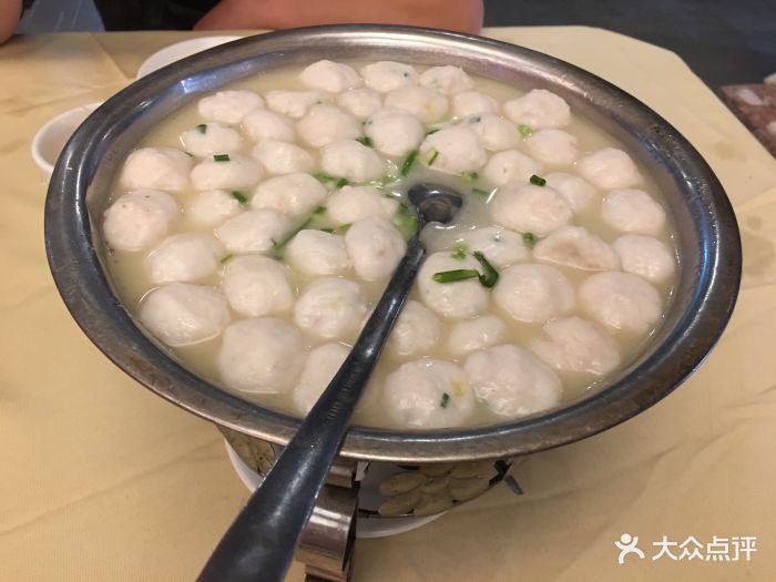 小田园(澳门山庄店)-汤逊湖鱼丸-菜-汤逊湖鱼丸图片-武汉美食-大众