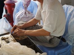 -叶氏麻糍(鼓浪屿店)