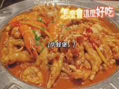 -胖哥俩肉蟹煲(湖滨银泰in77店)