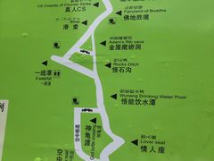 -浙北大峡谷