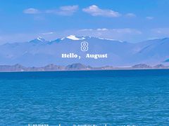 -青海湖国家重点风景名胜区