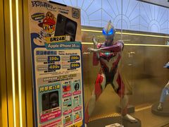 -环游嘉年华(广州-天河城店)