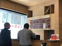 -李公面(星尚邻里店)