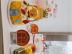 -味多美蛋糕(马家堡永辉店)