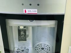 店内环境-中国银行(上海市建国西路支行)