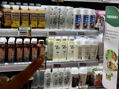 -Olé精品超市(广州太古汇店)