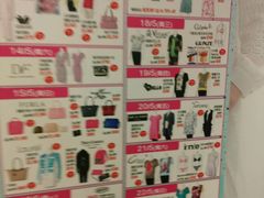 -崇光百货(铜锣湾店)