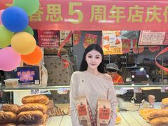 -桃源市场(解放路店)