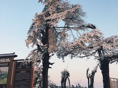 -南岳衡山风景名胜区