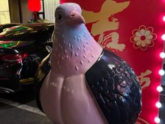 景观位-鸽子张·家宴(大兴店)