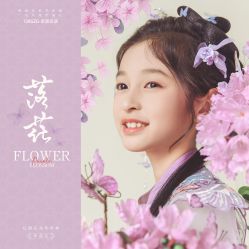-倾城宝贝儿童摄影(浦东金谊店)