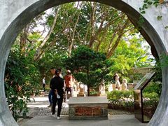 -东莞市可园博物馆