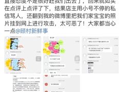 -喵的天空名猫咖啡馆·撸猫·猫舍·用品