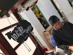 -叶氏麻糍(鼓浪屿店)