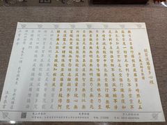 -寒山寺